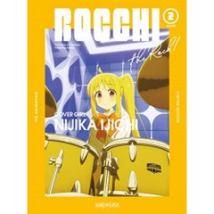 ぼっち・ざ・ろっく DVDセット 6枚組 - メルカリ