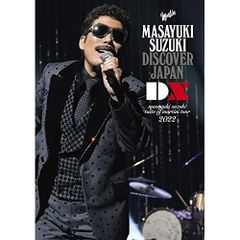 稀少 絶盤 吉川晃司 DVD DRASTIC MODERN TIME TOUR - メルカリ