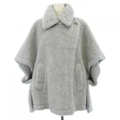 2026年最新】maxmara テディベア ケープ グレーの人気アイテム - メルカリ