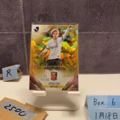 2026年最新】伊藤敦樹の人気アイテム - メルカリ