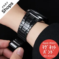 【Apple Watch Series 11・Ultra 3・SE 3・49mm/46mm/45mm/44mm/42mm/41mm/40mm】バンド アップルウォッチ ベルト マグネット ステンレス おしゃれ ウルトラ メンズ ミラネーゼループ（ブラック）❶