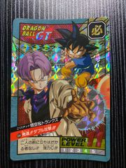 【美品】ドラゴンボールGT カードダススーパーバトル03&04 ドラゴンボールGT 694 悟空&トランクス&パン カードダス スーパー