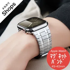 【Apple Watch Series 11・Ultra 3・SE 3・49mm/46mm/45mm/44mm/42mm/41mm/40mm】バンド アップルウォッチ ベルト マグネット ステンレス おしゃれ ウルトラ メンズ ミラネーゼループ（シルバー）❶