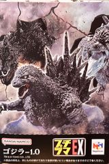 デスティニーチャイルド スノーフォール グリラ 1/6 新品 - メルカリ