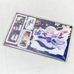 宇随 2021 ジオラマ アークス 未開封