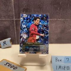 2026年最新】知念慶の人気アイテム - メルカリ