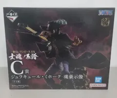 開封良品)ONE PIECE 一番くじ ミホーク フィギュア