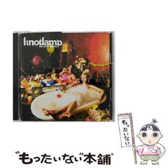 中古】 るるぶ尾道今治しまなみ海道 1999-2000 (るるぶ情報版 中国 7