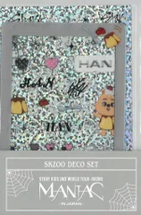 StrayKids 2023MANIAC ENCORE inJAPAN Han デコステッカー