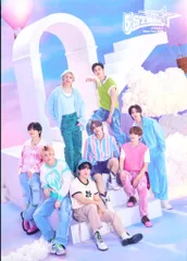 StrayKids 集合 2023 5-STAR TOKYO DOME 4/4