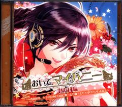 ドラゴンボールスーパーダイバーズ TEST-012 ブロリー(SR) ロケテ版