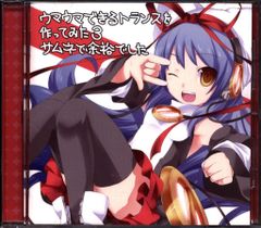 GYAROMI MOMOCO STUDIO 地獄鮫オイド(墓場の画廊Ver.) - メルカリ