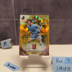 2026年最新】浦和レッズ サインカードの人気アイテム - メルカリ