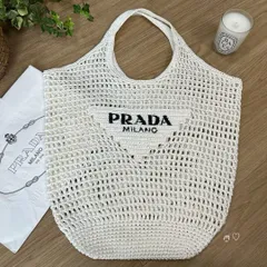 PRADAプラダ クロシェトートバッグ1BG424ラフィア風かごバッグ