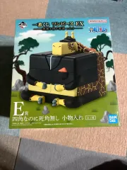 ONE PIECE 一番くじ EX 悪魔を 품은 자들 カク E H G賞 まとめ 出品