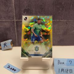 Item thumbnail for item 545531b7-9e09-4812-93e7-05cc61f3fe2d