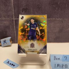 Topps Phil Foden 25枚限定 シリアルカード - メルカリ