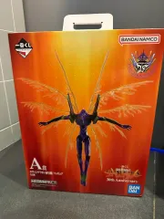 <現物>エヴァンゲリオン クージー 初号機 A賞 フィギュア