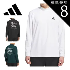 種類8：ブラック/L アディダス ゴルフ バックグラフィック モックネック 長袖シャツ ウェア メンズ 2025年秋冬モデル S-3XL JVV08
