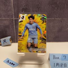 2023 Topps 中山雅史 直筆サインカード ジュビロ磐田 Legends Jリーグ