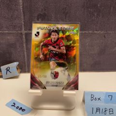 2023 Topps 中山雅史 直筆サインカード ジュビロ磐田 Legends Jリーグ