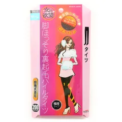 女の欲望 脚ほっそり裏起毛パイルタイツ 200デニール ブラック M-L