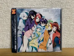 2026年最新】ゾンビランドサガ cdの人気アイテム - メルカリ