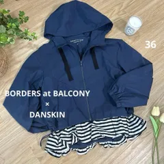 ボーダーズアットバルコニー　ダンスキン　エアリーフリルパーカー36　軽量UVケア