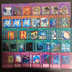 遊戯王 ゲートボール ヒーロービート2013 本格構築 - メルカリ
