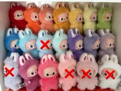 POP MART ザ・モンスターズ マイ・シークレット・ナンバー ミニ ラブブ ぬいぐるみ キーホルダー