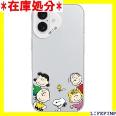 iPhone 16 用 ケース スヌーピー アニメ 漫画 キャラクター 可愛い おしゃれ 耐衝撃 滑り止め 指紋防止 ワイヤレス充電 強力な保護 iPhone 16 用 4437