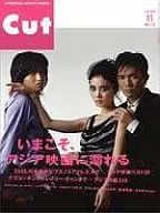 中古】LPレコード KinKi Kids / 20TH ANNIVERSARY VINYL - メルカリ