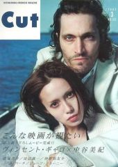 中古】アニメ系CD 東映戦隊ロボ バトルミュージックコレクション Vol.4