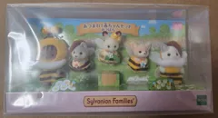 シルバニアファミリー　あつまれ！赤ちゃんセット　みつばち