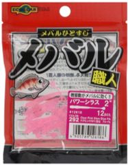 Item thumbnail for item 078e99d2-f30b-4490-b054-d3774a2b510c