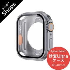 【Apple Watch 11/10/9/8/7/6・SE 3/2/1・46mm/45mm/44mm/42mm/41mm/40mm】アップルウォッチ カバー ケース スポーツ Ultra 防水 おしゃれ ウルトラ フィルム 画面 保護 ガラス（スレート）❶