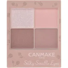 キャンメイク シルキースフレアイズ（マットタイプ） M07 チュチュバレリーナ 3.8g しっとり 透けマット 4色アイシャドウ くすみピンク
