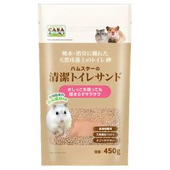 Item thumbnail for item d17265b2-4dbc-4564-86a6-429ab771e0c9