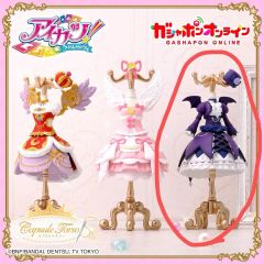 tripleS(トリプルエス) クァク・ヨンジ JUMP UP aa343 Objekt