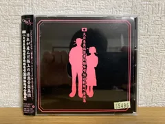 2026年最新】ガゼット 別れ道の人気アイテム - メルカリ