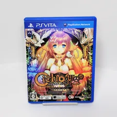 2026年最新】シェルノサージュの人気アイテム - メルカリ