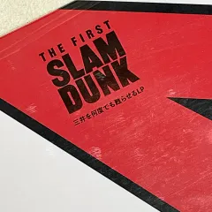 2026年最新】三井寿 レコードの人気アイテム - メルカリ