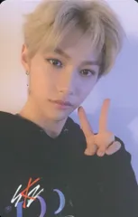 StrayKids FELIX MIROH SKZ