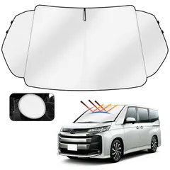 Cartist トヨタ 新型 ヴォクシー ノア 90系 フロントサンシェード VOXY NOAH 4代目 R90W型 R4.1 サンライン サンセット サンフィア フロントガラス サンシェード シェードカーテン マルチサンシェード 遮光 シェード 日よけ  0