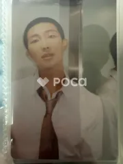 BTS RM Right Place, Wrong Person