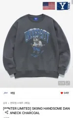 YALE 冬季限定モデル スウェット チャコール