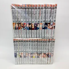 2026年最新】この音とまれ全巻セットの人気アイテム - メルカリ