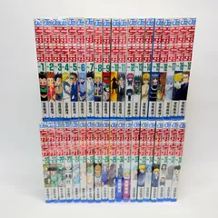ハンターハンター　全巻　1-38