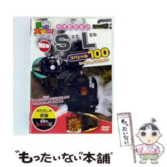 中古】 表面張力の物理学 しずく、あわ、みずたま、さざなみの世界