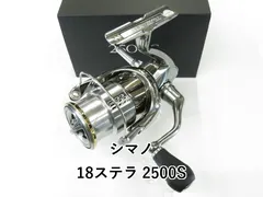 2026年最新】18ステラ2500sの人気アイテム - メルカリ